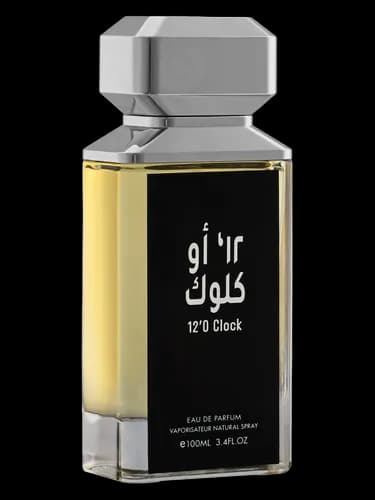 Risala 12 O'Clock