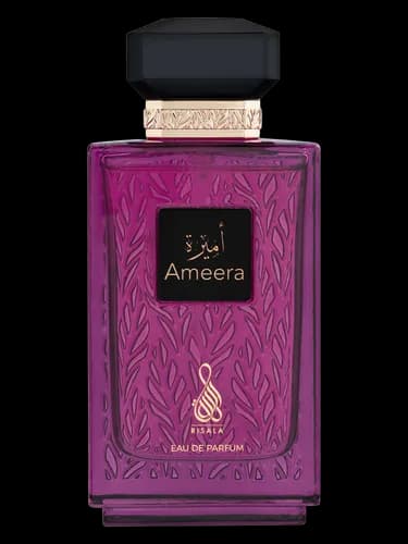 Risala Ameera
