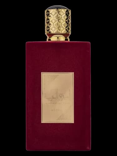 Asdaaf Ameerat Al Arab