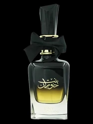 Ard Al Zaafaran Bint Hooran
