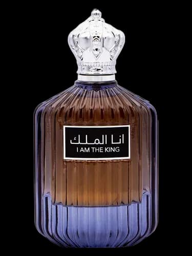 Ard Al Zaafaran I Am The King