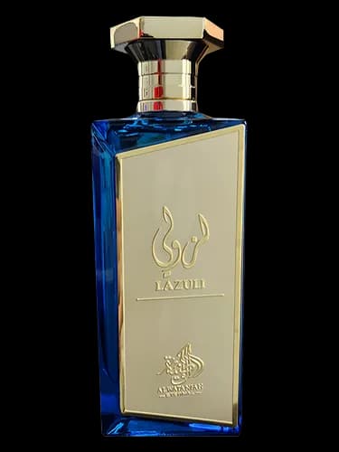Al Wataniah Lazuli