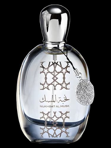Nusuk Nukhbat Al Musk