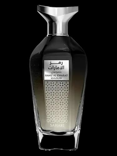 Sahari Ramz Al Emarat Khususi