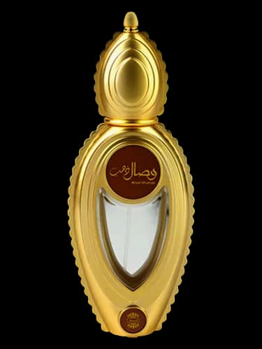 Ajmal Wisal Dhahab