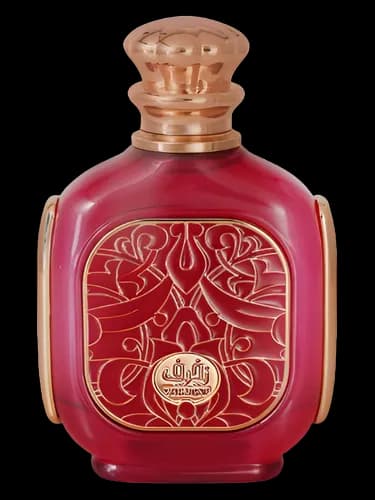 Zimaya Zukhruf Cherry