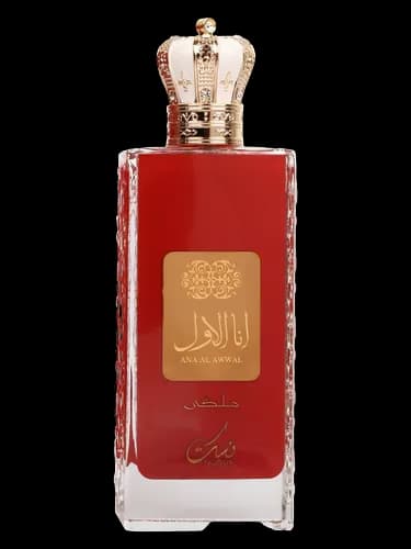 Nusuk Ana Al Awwal Red