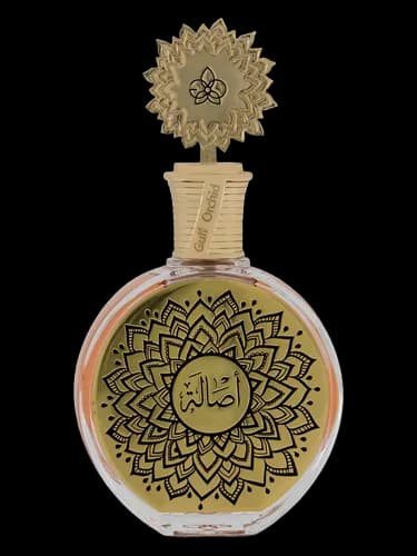 Maison Asrar Asala