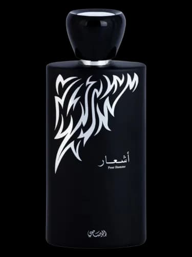Rasasi Ashaar Pour Homme