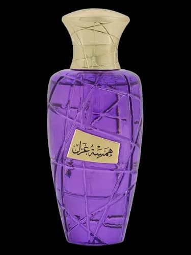 Maison Asrar Hamsat Ghazal