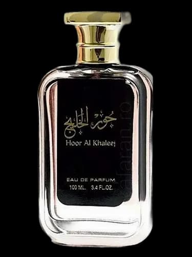 Ard Al Zaafaran Hoor Al Khaleej