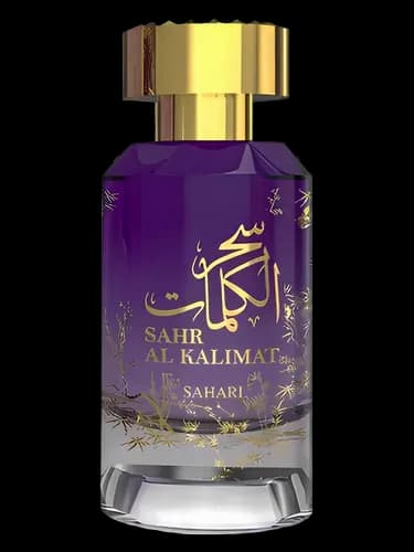 Sahari Sahr Al Kalimat