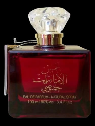 Ard Al Zaafaran Shams Al Emarat Khususi